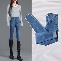 High-rise button jeans women's thin trousers new tight-fitting pottery 2022 spring and autumn hyperplasia pants tide