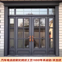 Villa gate double open door rural courtyard door simulation copper zinc alloy door glass security door stainless steel copper door