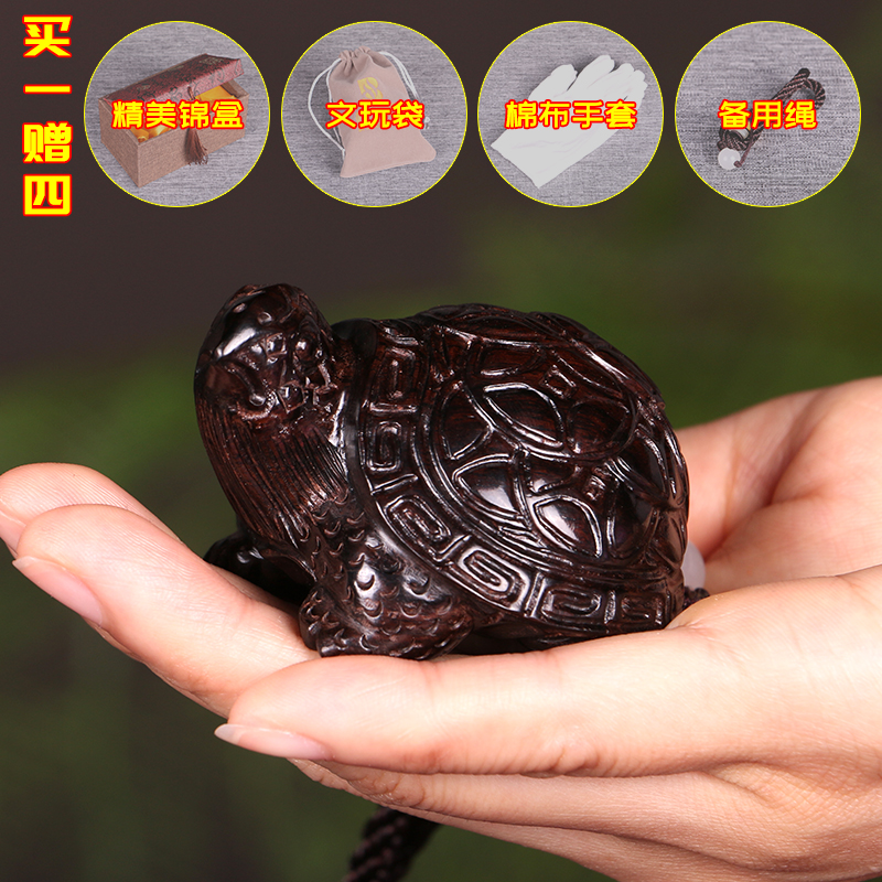 fu jia tian xia hand pieces fu jia fang wen wan hand pieces tortoise wood carving turtle shell ebony dragon turtle hand pieces