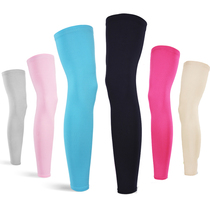 Summer outdoor sunscreen leg sleeve Ice Silk leg sleeve men and women cycling thigh cover sports running non-slip leg set air conditioning room