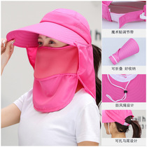 Hat female summer sunscreen hat cover face riding outdoor folding beach sun hat big brimmed hat sun hat UV protection