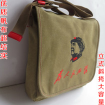 Construction tools crossbody bag Large capacity mens satchel casual vertical simple mens backpack Canvas shoulder bag trend