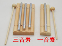 Orff instrument wind chime monophonic wind chime 3 Phoneme 1 phoneme tree sound beam early education childrens toys