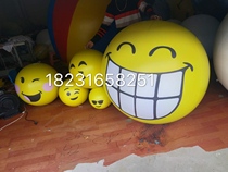 PVC smiley face expression balloon starfish lift balloon mall decoration piggy page bear inflatable model