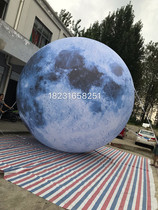 Inflatable Moon Large Outdoor Light Moon Outdoor Mid-Autumn Festival Day Watch Large Prop Gas Mold Can Be Set
