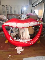 Inflatable red lip lip Air model bar night decoration beautiful Chen hanging lips light Air model Valentines day Air model