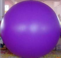 1 meter 8 2 meters PVC ball floating air balloon Red Yellow Blue Green purple lift-off balloon ball Air model