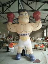3 meters 5 meters inflatable cartoon man Hercules shape cartoon Air model advertising inflatable Hercules shape mascot