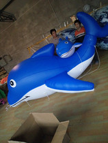 Fish air balloon Alien Cartoon air floating fish pvc lift-off ball advertising big balloon personality customization