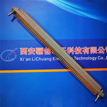 PDS series printed board connector PDS-240KB1 jack substrate welded (short) 240 core