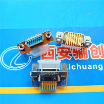 J30J-15TJW connector 15 Core plug bending needle J30J iron shell microrectangular connector series