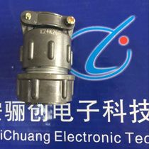 Round connector X24K26P socket X24J26A
