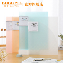 official flagship store japan kokuyo national reputation light-colored cookie diagonal cut information book high school students examination paper storage bag subject classification insertion collection book student paper folder