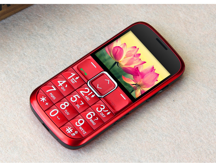 zte/中兴 l530g直板老人手机 大字大声大屏老年人手机移动老人机