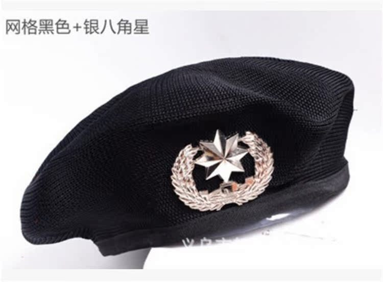 羊毛贝雷帽秋冬男女水兵舞特种兵保安酒红黑色帽子军绿鹰徽章帽子