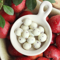 Gugang Food) Yogurt Hawthorn Sandwich Hawthorn Milk Balls Net Red Snack Milk Hawthorn Independent Packaging 150g