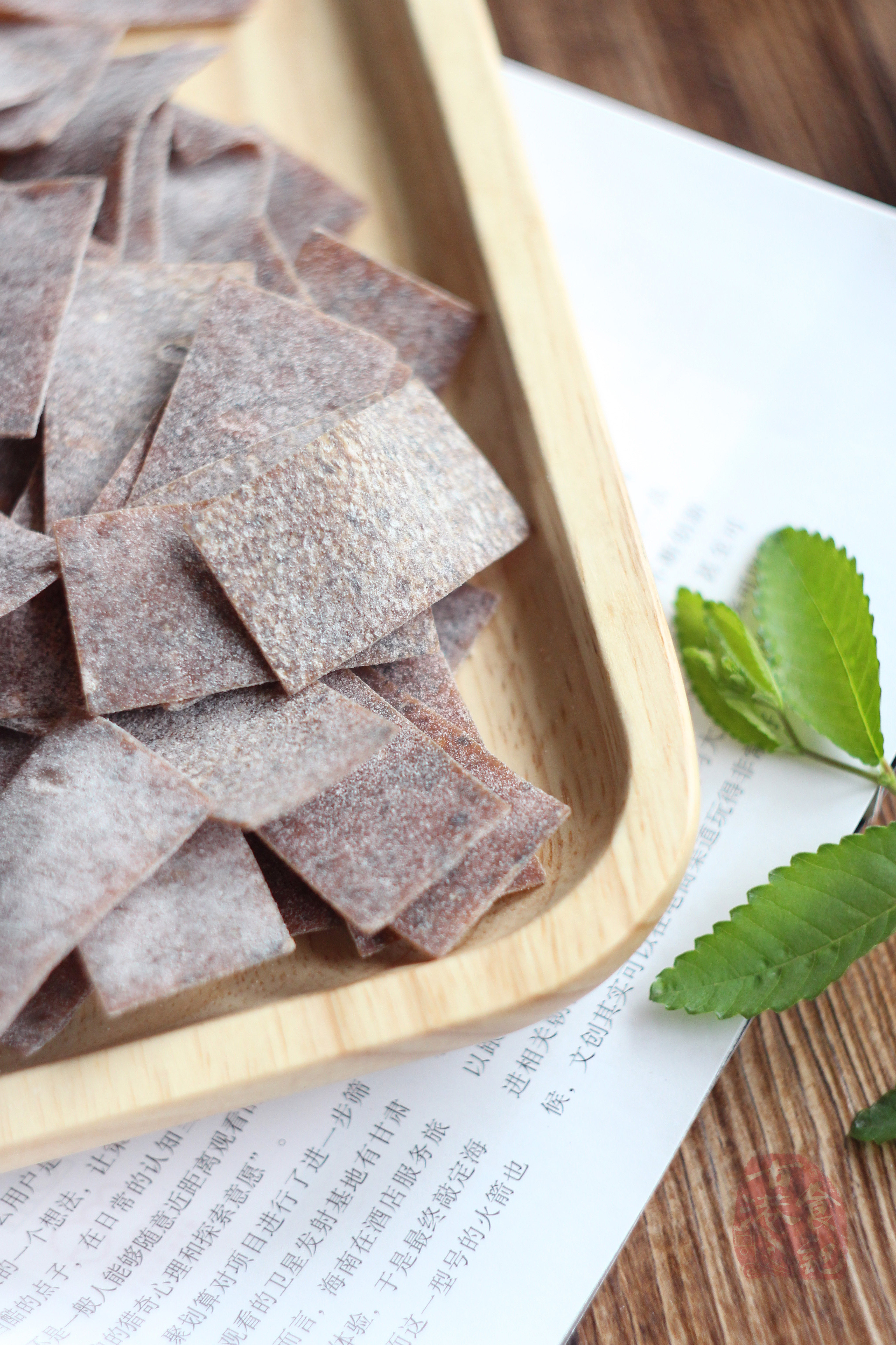 古港食记|日式紫苏梅片 解馋酸甜梅子片话梅片办公室小零食80g