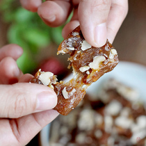 Ancient Harbor Food) Jujube Puree Walnut Cake Handmade traditional walnut fudge pregnant womens leisure snacks independent packaging 200g