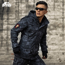 51783 outdoor M65 field windbreaker male army fan archon python pattern stormtrooper tactical camouflage fleece jacket