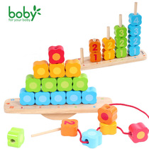 boby wooden balance heaps of leaps 1-2-3-year-old chunks of girls early education Puzzle Digital Beads building blocks Toys