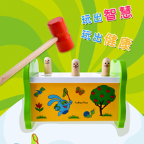 Wooden playing gopher knock knock music young childrens reaction exercise 2-3-4 years old baby intellectual knock Muzhuang parent-child toys
