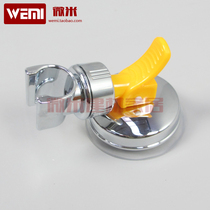 Powerful nail-free large suction cup shower head holder base free of mounting bracket bathroom shower shower base