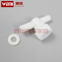 ABS plastic tee 40% pagoda connector Living with inner wire turnable buckle head overall shower room shower screen column