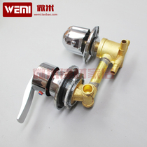 Wearing board concealed water mixing valve transformed with four-gear pagoda connector Repair overall shower room tap shower screen column special