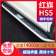 19-24 Hongqi HS5 CAR Welcome Side Pedals의 원래 수정을위한 Hongqi HS5 페달에 적합합니다. 19-24 Hongqi HS5 CAR Welcome Side Pedals의 원래 수정을위한 Hongqi HS5 페달에 적합합니다.