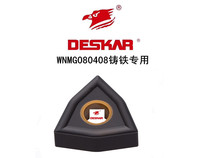 DESKAR DESKA Cast iron blade WNMG080404 WNMG080408 WNMG080412 LF3018