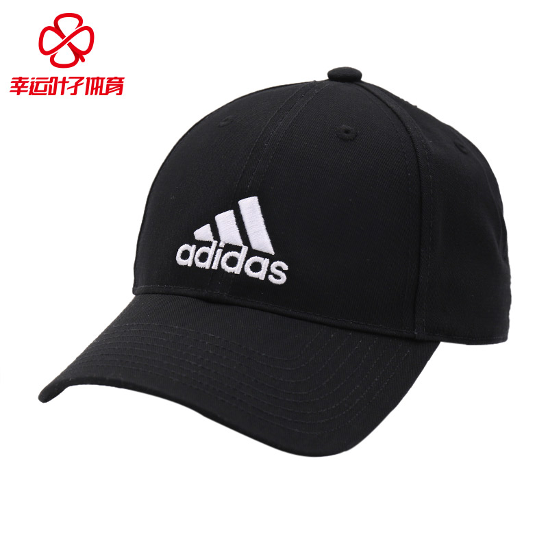 adidas hat price