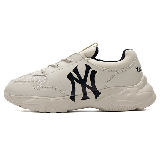 MLB official children's shoes boys and girls new fashion trendy sports shoes outdoor casual shoes
MLB official children's shoes boys and girls new fashion trendy sports shoes outdoor casual shoes