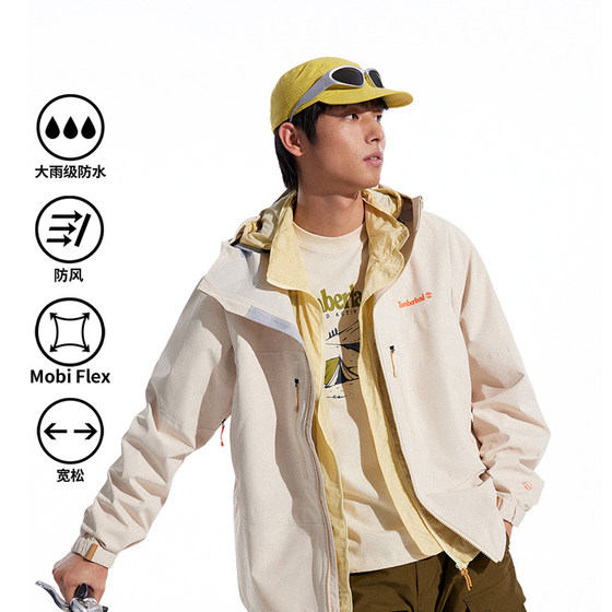 Timberland Timberland men's jacket outdoor windproof jacket hooded sportswear camping hiking jacket
Timberland Timberland men's jacket outdoor windproof jacket hooded sportswear camping hiking jacket