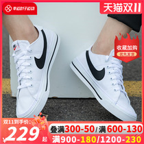 Nike Official Website Authentic Men's Shoes 2022 Autumn New Low Shoes Casual Sneakers White Shoes Skate Shoes