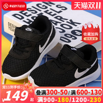 Nike Kids Shoes Official Website Flagship Kids Shoes Boys Girls New Autumn Lightweight Shoes Sneakers