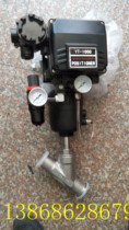Quick-install adjustable plastic head pneumatic angle seat valve with YT-1000 positioner DN8-100 threaded flange connection