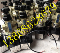 2-position 4-way direct-acting solenoid valve Two-position three-way voltage 220V DFL-23 DFL-24
