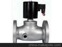 ZCBW insulation solenoid valve DN25 flange insulation solenoid valve Explosion-proof insulation solenoid valve