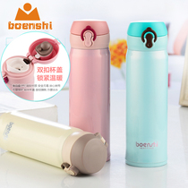 Creative couple vacuum thermos cup for men and women student lock bouncing cover Stainless steel water-proof cup