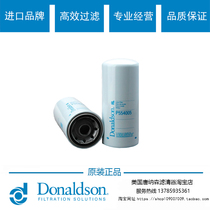 Suitable for the Carter 330C 365C 385C oil filter cartridge Donaldson oil filter