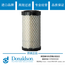 Carter micro dig 301 5CR air filter Donaldson air filter