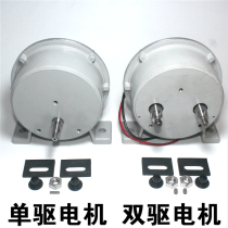 Gas-shielded welding machine accessories wire feeder Motor two-protection welding machine wire feeding motor 350A feeder accessories 500A motor