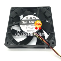 SANYO SANYO9G1224G4D04 12CM 12025 24V 0 47A inverter cooling fan