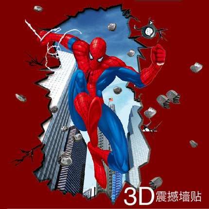 蜘蛛侠墙贴3D立体贴纸儿童房男孩卧室装饰贴画卡通人物贴图可移除产品展示图5