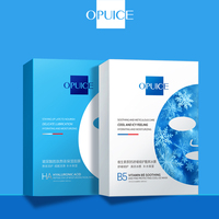拍一发四！【OPUICE】维生素玻尿酸面膜组合