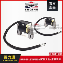 Briggs & Stratton gasoline engine high pressure package ignition coil 16 horsepower 18HP21HP23HP35HP31HP accessories