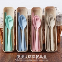 Creative Korean wheat straw tableware Japanese portable tableware environmental protection travel chopsticks spoon Fork three-piece set
