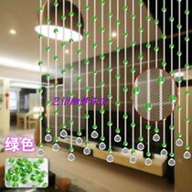 New cut ball bead crystal bead curtain living room bedroom aisle bathroom partition door curtain Feng Shui decorative hanging curtain