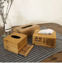 Bamboo and wood material living room restaurant hotel creative simple paper towel tissue paper drawing paper box