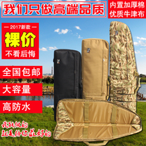 Military fans built-in thickened egg cotton seismic toy launcher fishing Jinming M4 multi-function real CS tactical bag